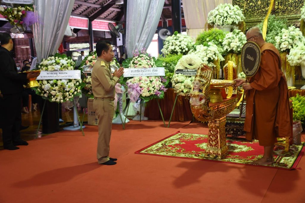 ขอขอบพระคุณ ท่านณัฐภัทร สุวรรณประทีป